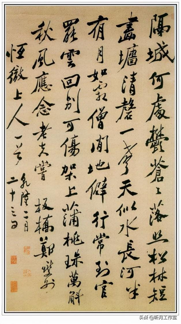 竹古诗郑燮_题兰花古诗郑燮_郑燮的诗