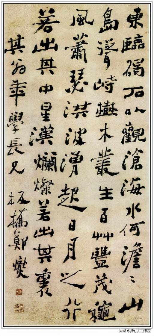 竹古诗郑燮_郑燮的诗_题兰花古诗郑燮