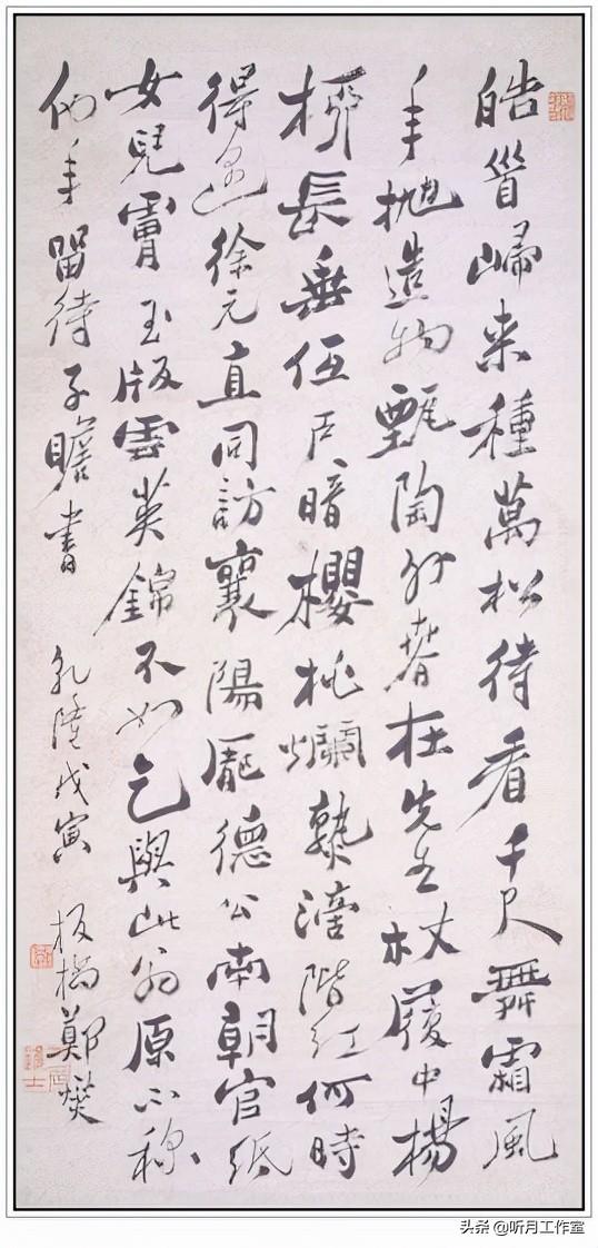 题兰花古诗郑燮_郑燮的诗_竹古诗郑燮