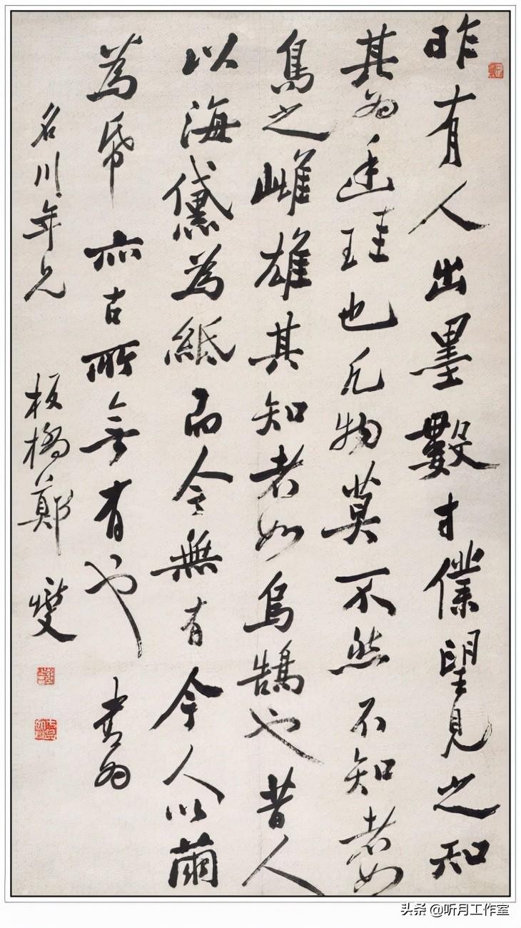 题兰花古诗郑燮_郑燮的诗_竹古诗郑燮
