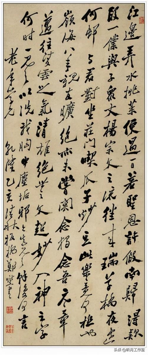 题兰花古诗郑燮_郑燮的诗_竹古诗郑燮