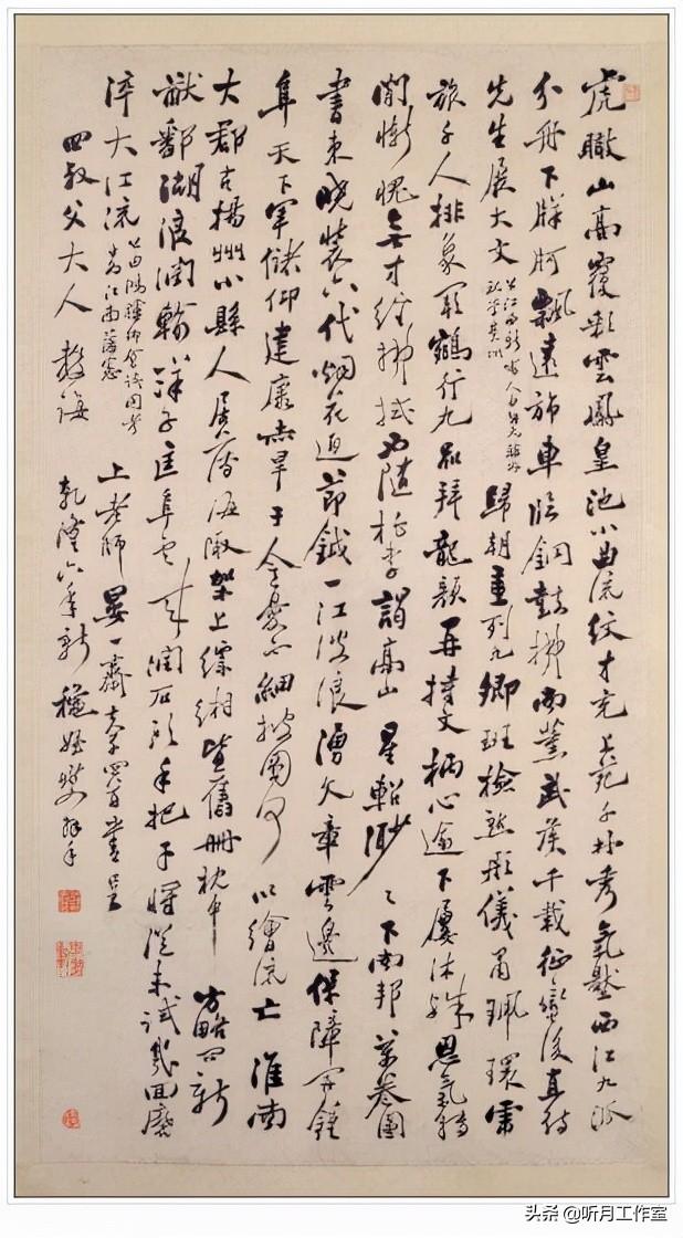 题兰花古诗郑燮_竹古诗郑燮_郑燮的诗