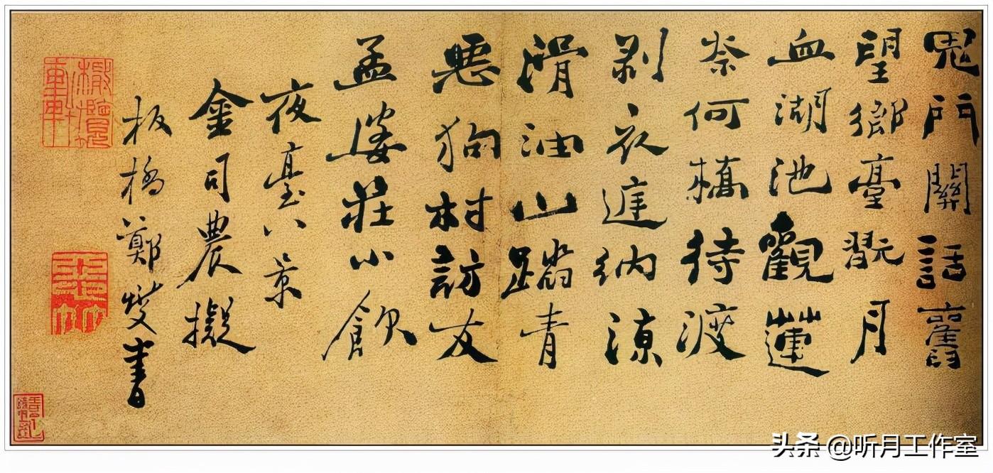 竹古诗郑燮_郑燮的诗_题兰花古诗郑燮