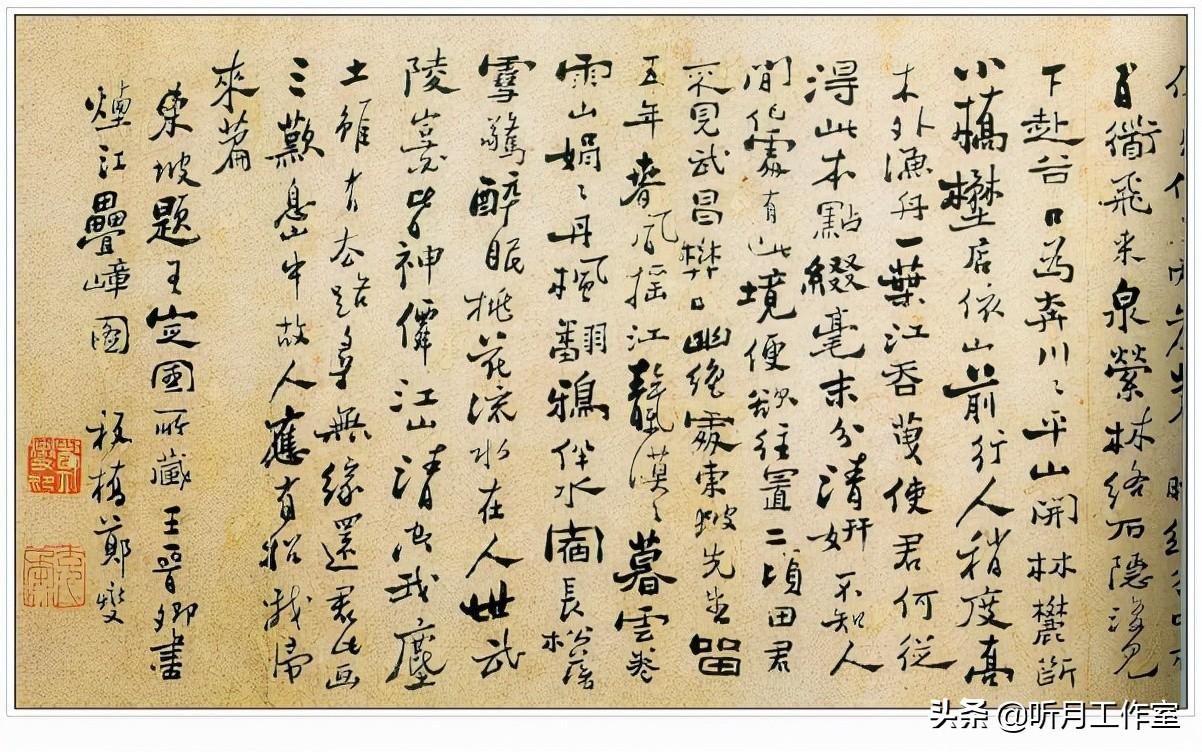 题兰花古诗郑燮_郑燮的诗_竹古诗郑燮