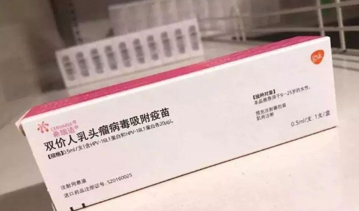 明星代言费一览表价格_hpv价格一览表_美的空气能价格一览表价格