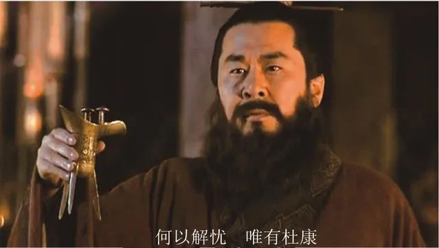 曹操的诗_曹操的诗_曹操的诗