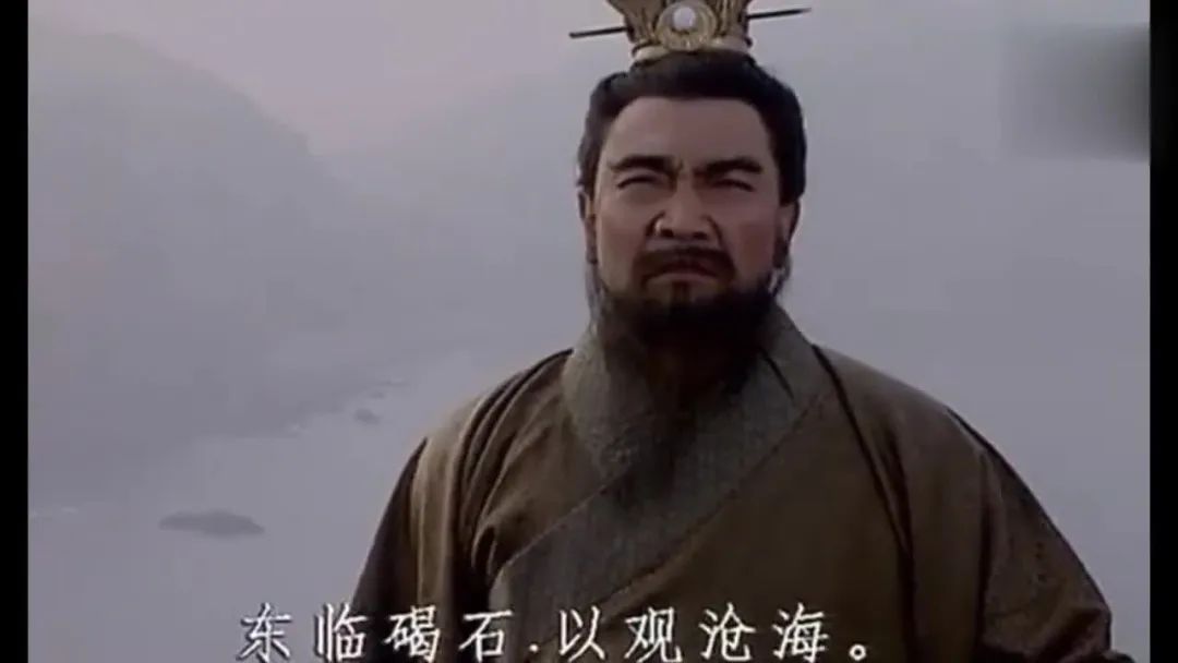 曹操的诗_曹操的诗_曹操的诗