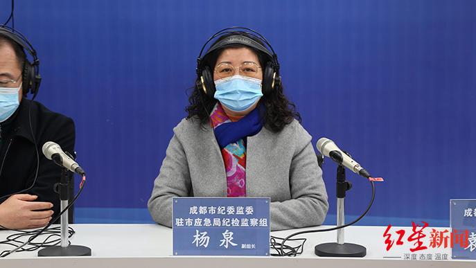 城市应急管理中心是什么性质的_城市应急_成都市应急管理局官网