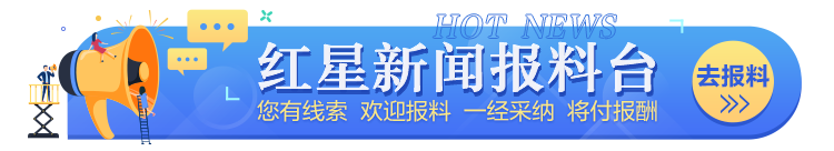 成都市应急管理局官网_城市应急管理中心是什么性质的_城市应急