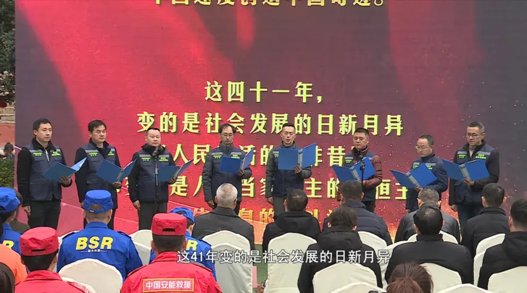 成都市应急管理局官网_城市应急管理中心是什么性质的_城市应急管理局属什么单位