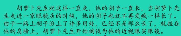 晒组词拼音_晒组词_晒组词怎么组