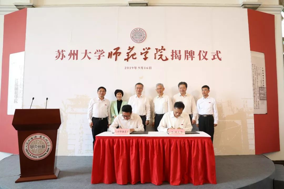 评估苏州学科大学的方法_苏州大学学科评估_苏州大学学科评估报告