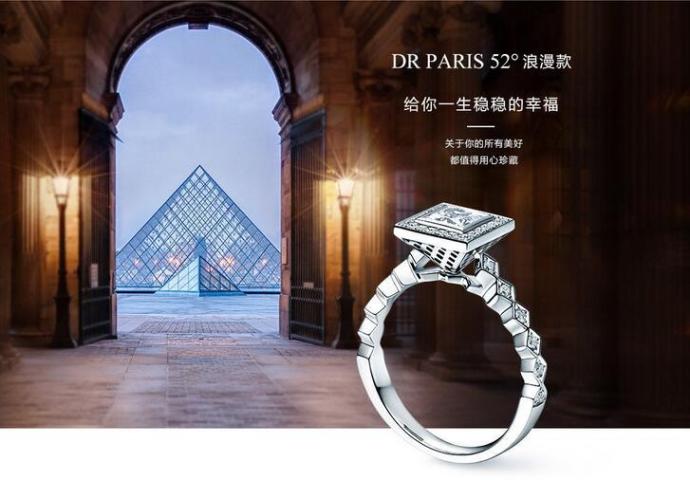 买钻戒有什么说法吗_钻戒适合买吗_买钻戒的三大忌讳