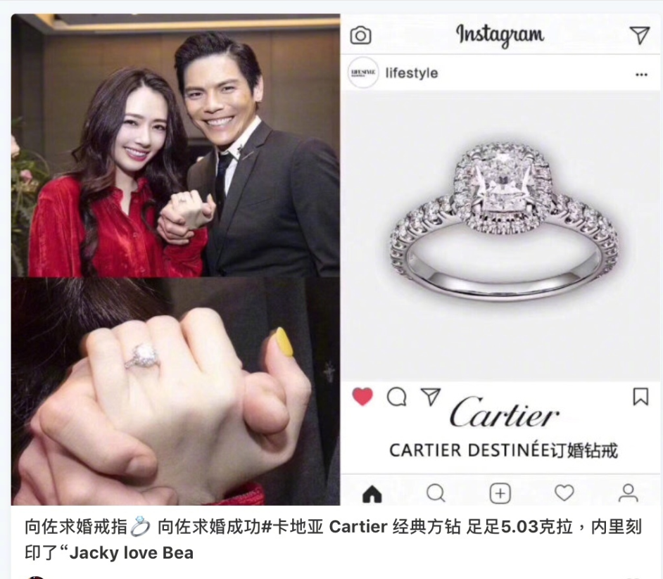 买钻戒的三大忌讳_钻戒禁忌_钻戒不建议买太贵