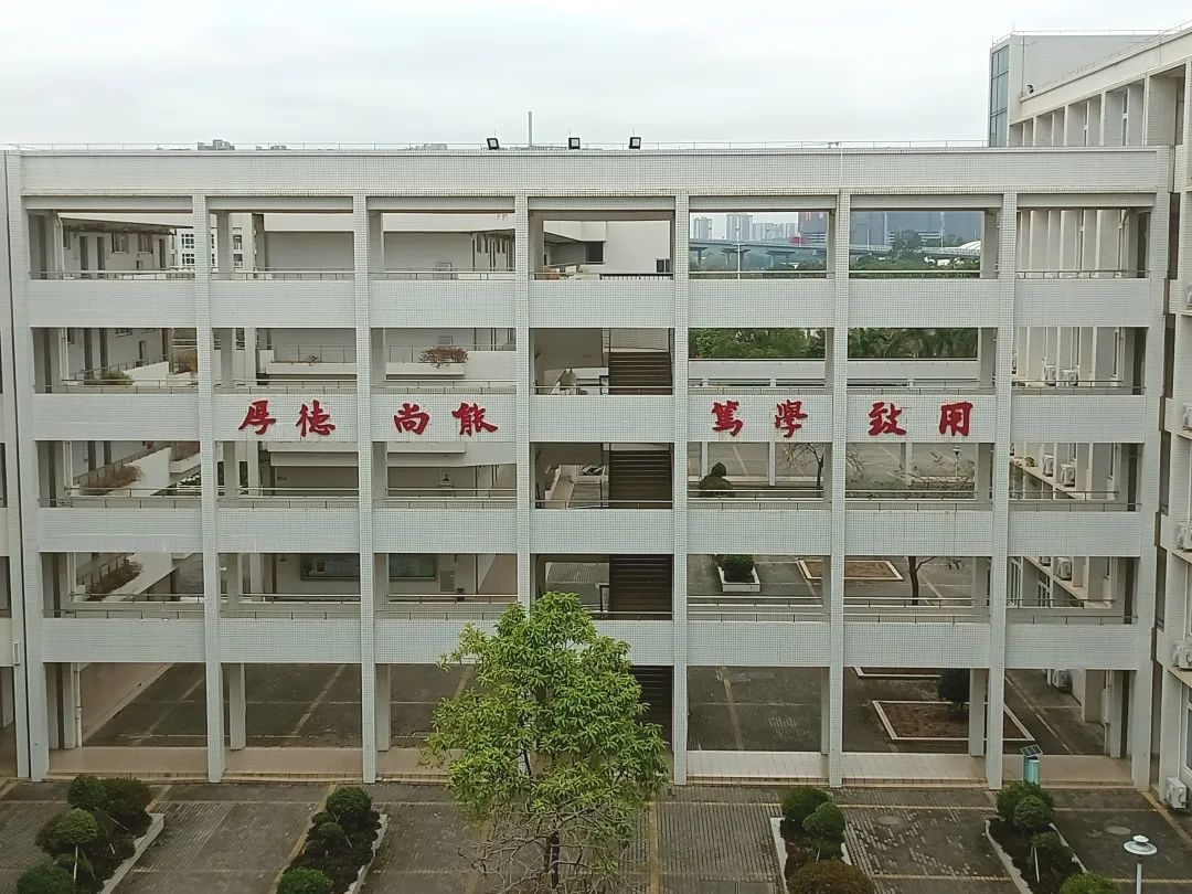 江门职业技术学院精品课程网站_江门职业技术学院院系_江门职业技术学院官网