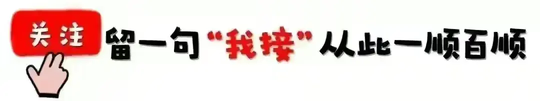 31岁是哪年出生的_出生的年份是什么意思_出生是年月日时那个最重要