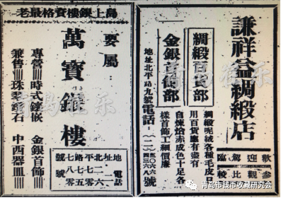 烟台哪里定做戒指_烟台钻石定制_烟台钻戒定制