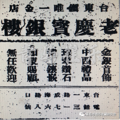 烟台哪里定做戒指_烟台钻戒定制_烟台钻石定制