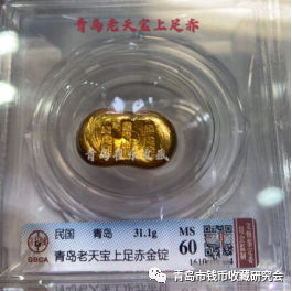烟台钻石定制_烟台哪里定做戒指_烟台钻戒定制