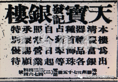 烟台钻戒定制_烟台哪里定做戒指_烟台钻石定制