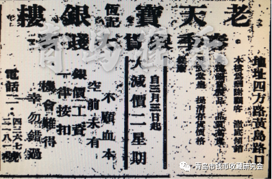 烟台钻石定制_烟台钻戒定制_烟台哪里定做戒指