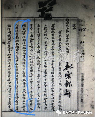 烟台钻戒定制_烟台钻石定制_烟台哪里定做戒指