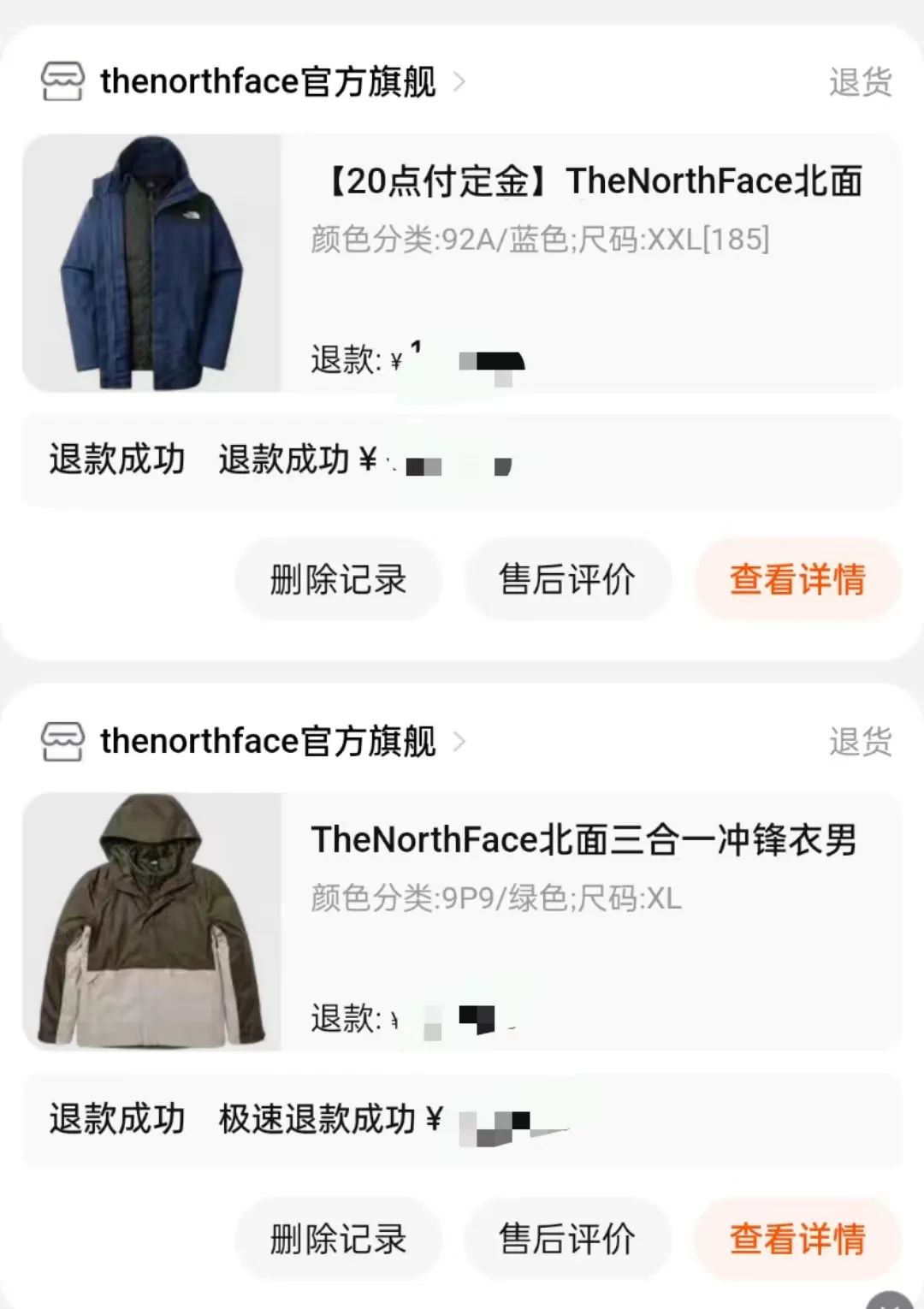 退退退是什么意思_退去的意思是什么_退指的是什么