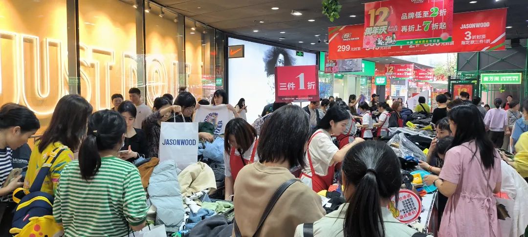 退指的是什么_退退退是什么意思_退去的意思是什么