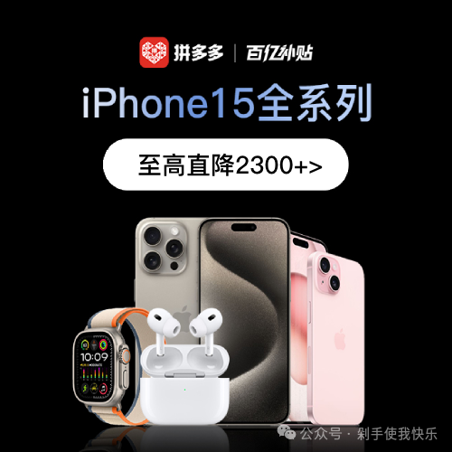 怡_张乐怡妹妹张满怡_怡颗莓