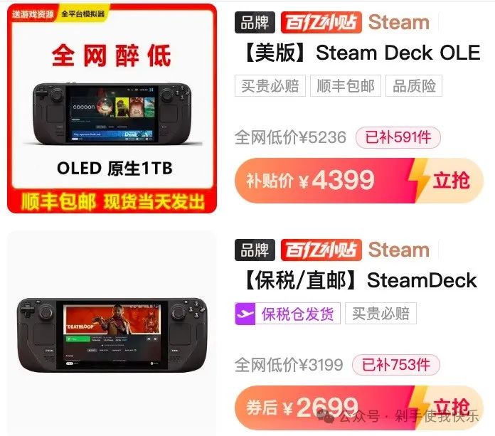 怡_怡颗莓_张乐怡妹妹张满怡