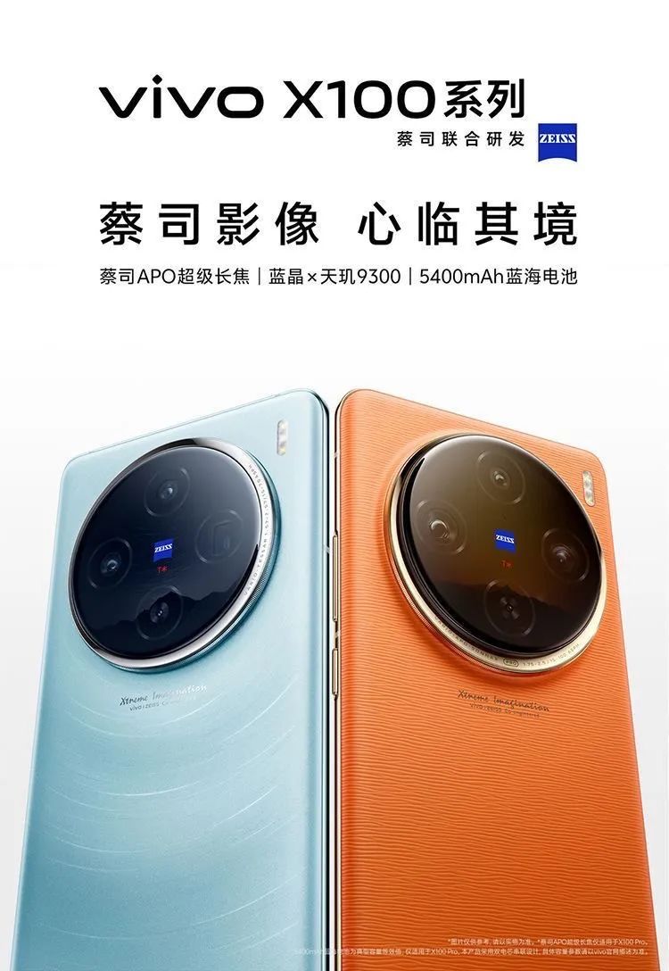 怡颗莓_张乐怡妹妹张满怡_怡