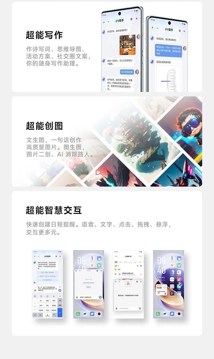 张乐怡妹妹张满怡_怡颗莓_怡
