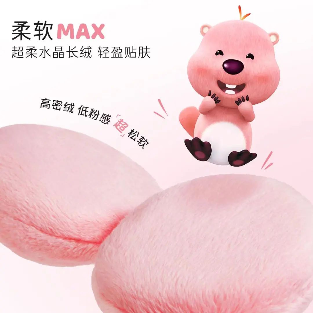 怡颗莓_张乐怡妹妹张满怡_怡