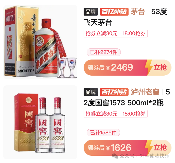 怡_怡颗莓_张乐怡妹妹张满怡