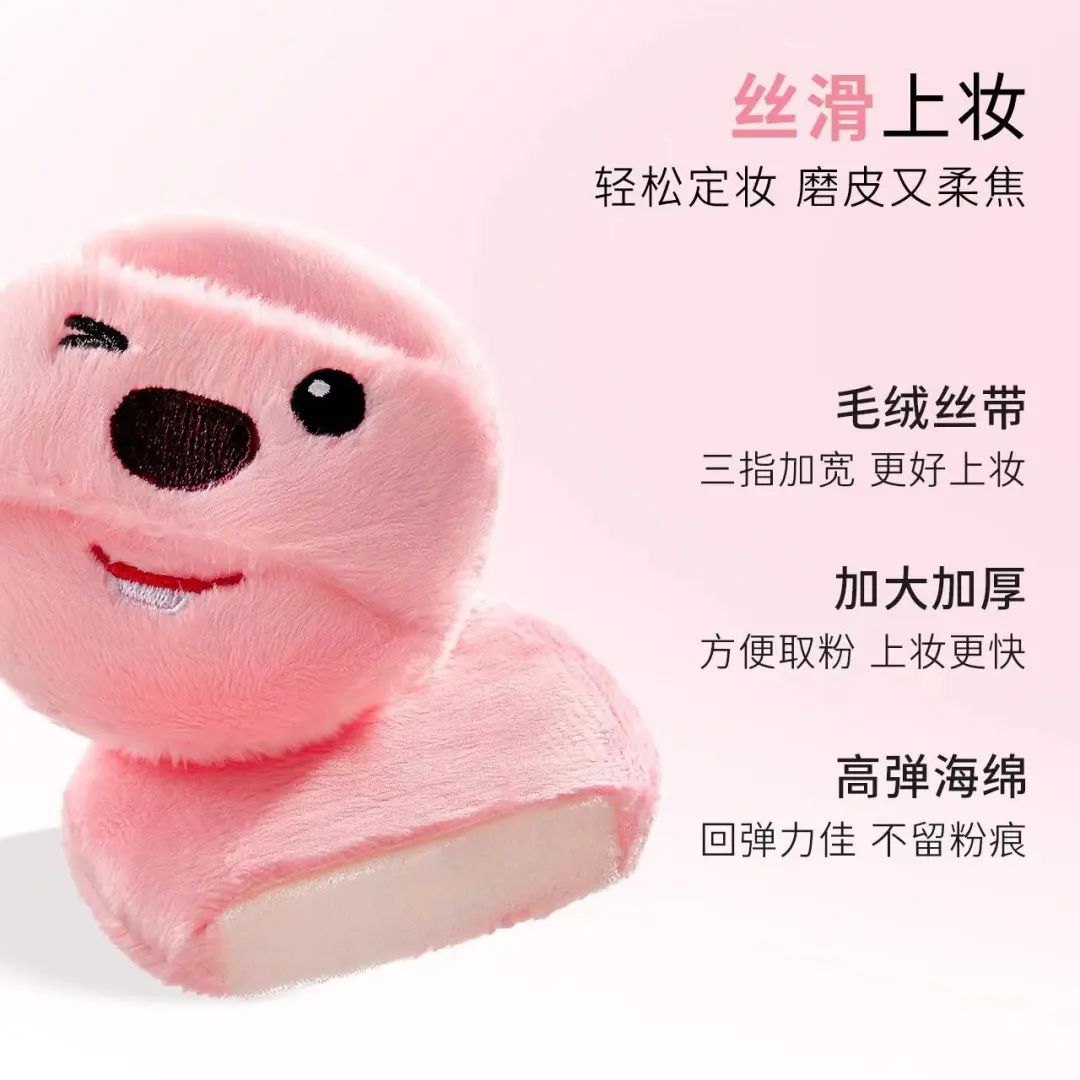 怡_张乐怡妹妹张满怡_怡颗莓