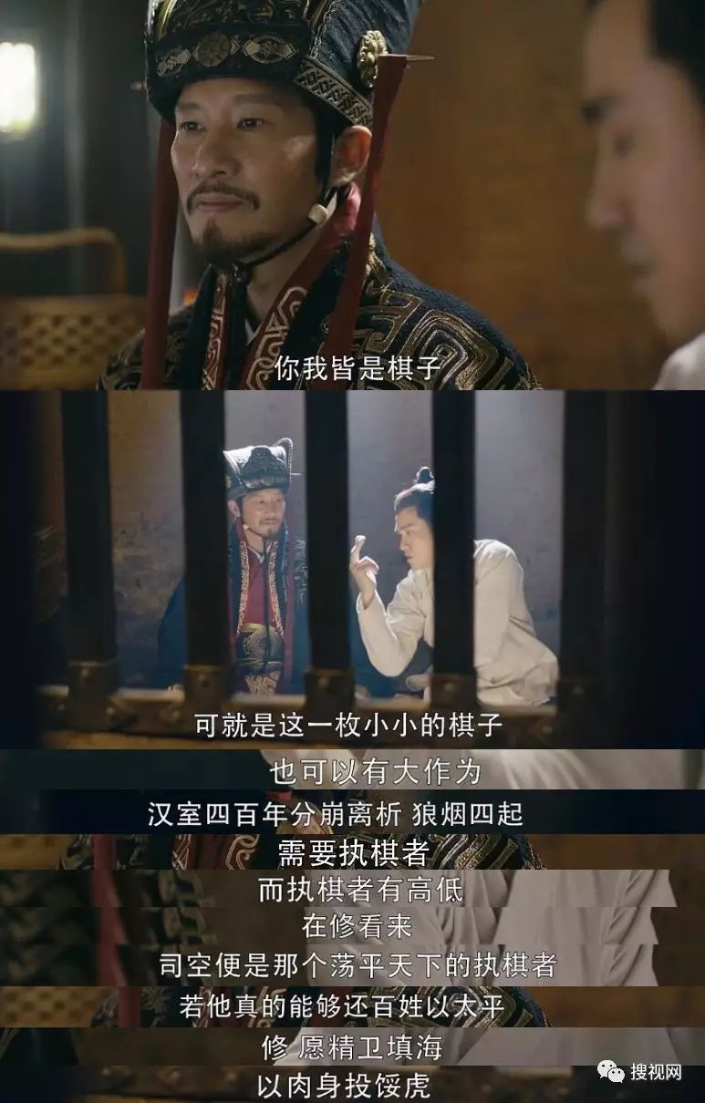 翟天临最新电视剧2020_翟天临主演电视_翟天临演的全部电视剧