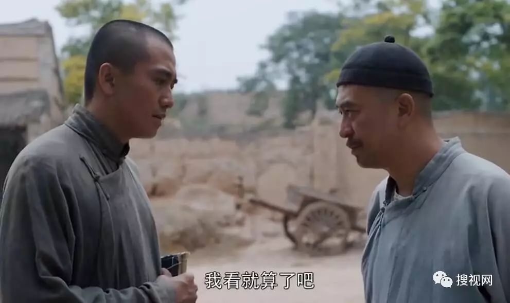 翟天临主演电视_翟天临演的全部电视剧_翟天临最新电视剧2020