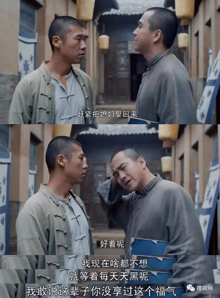 翟天临演的全部电视剧_翟天临最新电视剧2020_翟天临主演电视