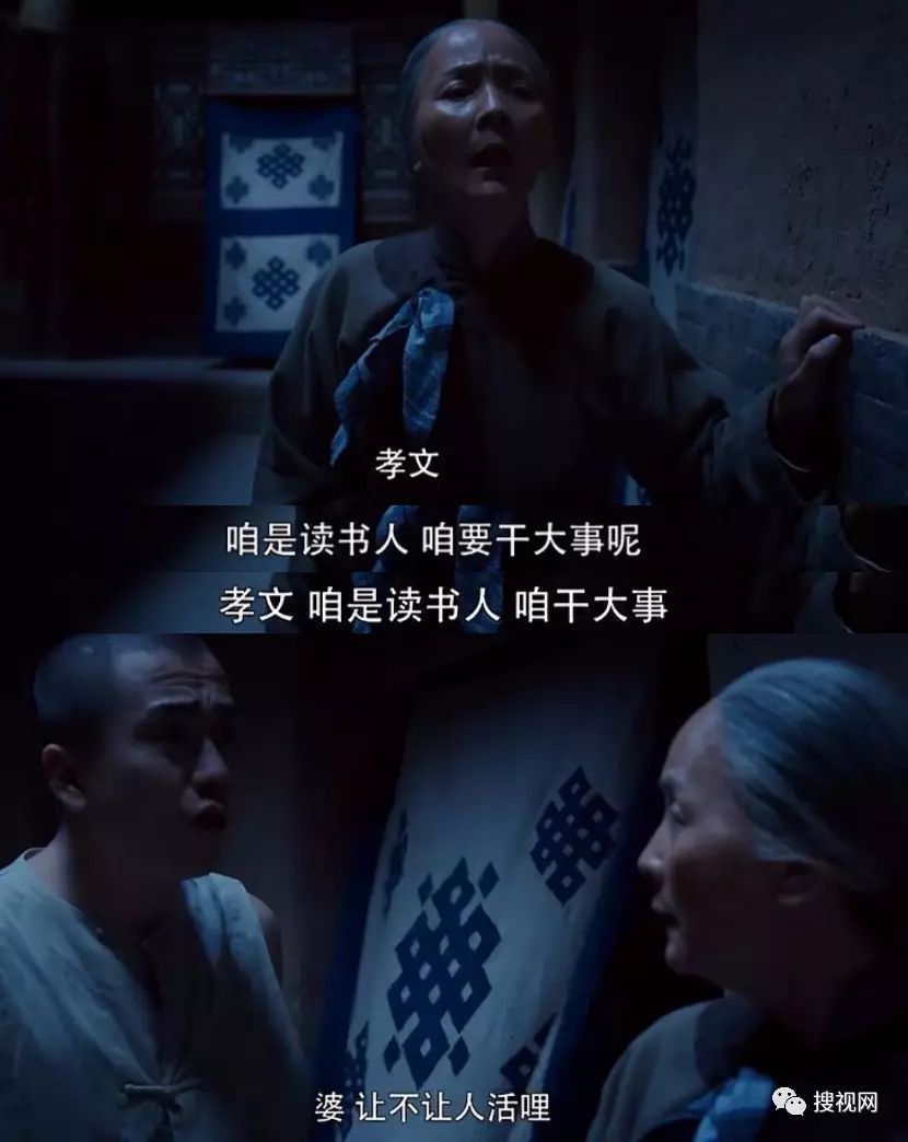 翟天临最新电视剧2020_翟天临主演电视_翟天临演的全部电视剧