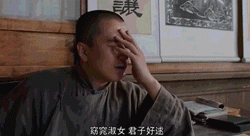 翟天临最新电视剧2020_翟天临主演电视_翟天临演的全部电视剧