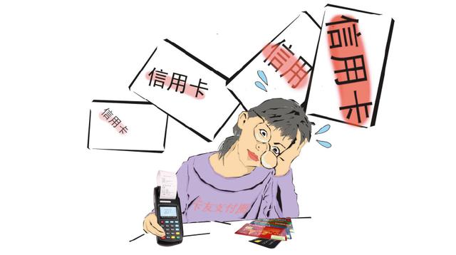个人如何申请银行pos机_银行个人poss机怎么办理_申请银行的pos机
