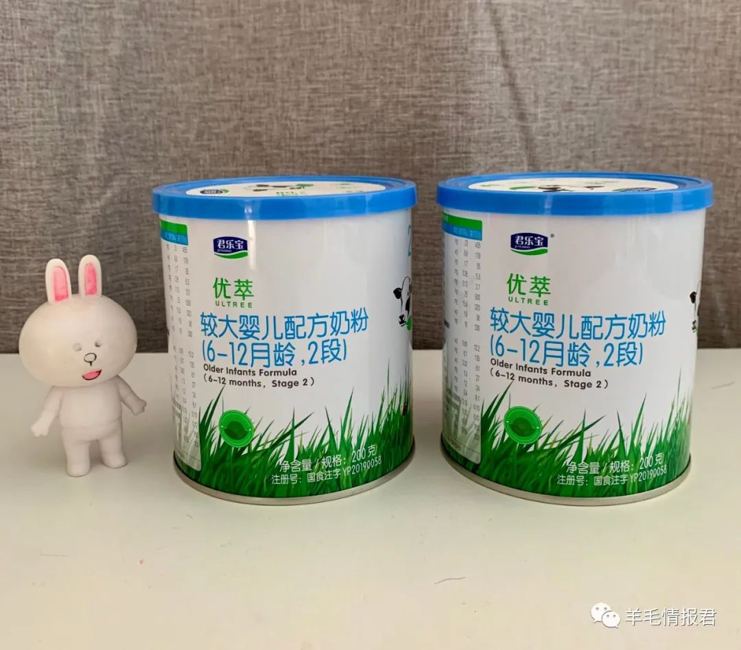 伊利奶粉积分失败怎么回事_伊利奶粉积分_伊利奶粉积分