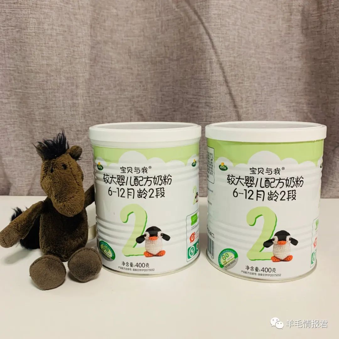 伊利奶粉积分_伊利奶粉积分_伊利奶粉积分失败怎么回事
