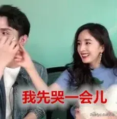 开黄腔是什么意思_什么叫开黄腔_方言开黄腔是什么意思