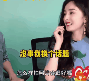 什么叫开黄腔_方言开黄腔是什么意思_开黄腔是什么意思