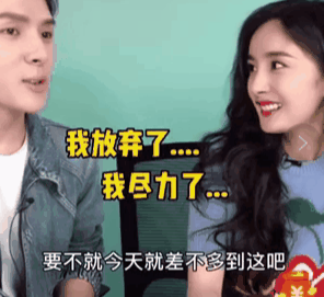 方言开黄腔是什么意思_开黄腔是什么意思_什么叫开黄腔