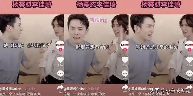方言开黄腔是什么意思_开黄腔是什么意思_什么叫开黄腔