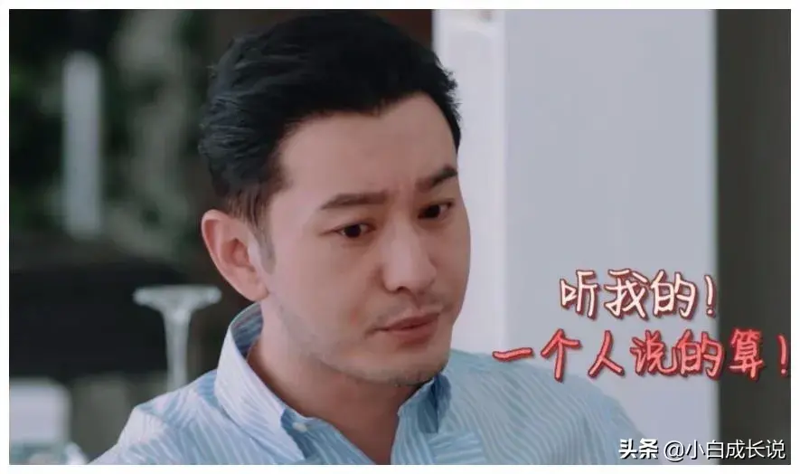 方言开黄腔是什么意思_什么叫开黄腔_开黄腔是什么意思