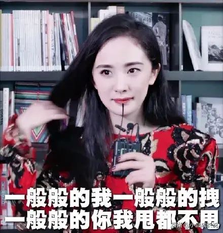 什么叫开黄腔_开黄腔是什么意思_方言开黄腔是什么意思