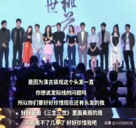 什么叫开黄腔_开黄腔是什么意思_方言开黄腔是什么意思